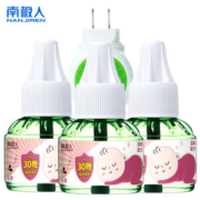 南极人 无味驱蚊电热蚊香液 1器3液