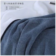 呼吸37度 珊瑚绒浴巾 60*120cm