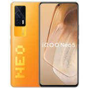 9日10点：iQOO Neo5 5G智能手机 12GB+256GB 像素橙