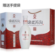 大额神券：绵柔苏沟 52度浓香型白酒500mL*6瓶