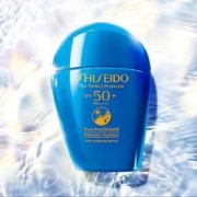 20点开始、前5000件：SHISEIDO 资生堂 新艳阳夏臻效水动力防护乳 SPF50+ 2020版 50ml