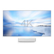 XGIMI 极米 皓LUNE 4K 激光投影硬幕套装
