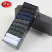 Langsha 浪莎 13334422881 男士袜子 10双*2