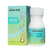4.9高分！同仁堂果蔬酵素排油丸100粒