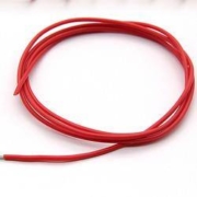 HUIJUN 汇君 特软高温高压硅胶线 0.3mm2 22AWG 1m