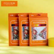 沾水即溶！OASO 优尚  水溶性彩色铅笔 72色 送4件工具
