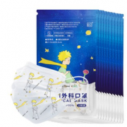 19日10点！88VIP！ 超亚 成人医用外科口罩 100只 小王子 30.03元（需买3件，共90.1元包邮）