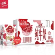 奥地利原装进口！Laciate 兰雀 高钙全脂纯牛奶 200ml*24盒