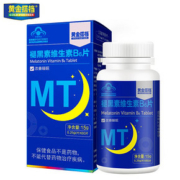 【黄金搭档】褪黑素改善睡眠*60片