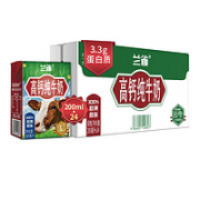 88vip！兰雀 唯鲜 全脂 200ml*24盒/箱