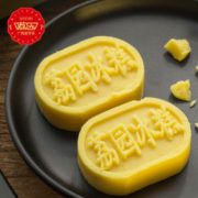 广西老字号！荔园 传统手工绿豆冰糕 224g