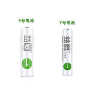NANFU 南孚 碳性电池 5号/7号 8粒