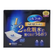 PLUS会员！ unicharm 尤妮佳 1/2省水保湿化妆棉 40片