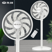 SINGFUN 先锋 DLD-D15 落地扇 9叶