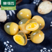 誉福园 无铅鹌鹑松花皮蛋 60个