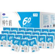 88VIP！Wondersun 完达山 全脂纯牛奶大包装 250ml*24盒