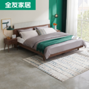 QuanU 全友 126701B 现代简约木纹双人床 1.5m