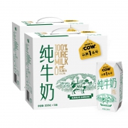 19日0点、88VIP： 认养一头牛 全脂纯牛奶200ml*12盒*2箱*2件