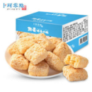 卜珂零点 燕麦巧克力酥 258g/45小包