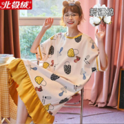 【北极绒】居家纯棉卡通睡裙