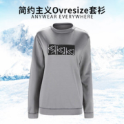 清仓2件 地球科学家 中性款卫衣 宽松套头衫