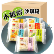 京东PLUS会员：福瑞达 木糖醇沙琪玛 混合味 5斤