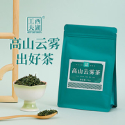 西湖工夫  高山云雾茶 烘青绿茶 75g