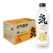 元気森林 0糖0脂0卡 卡曼橘味苏打气泡水 480ml*15瓶