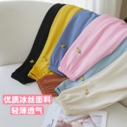 轻薄凉爽！芭妮兔 儿童防蚊裤 90-140cm 9.8元包邮（双重优惠）