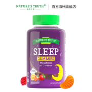 美国进口 natures truth 褪黑素软糖 75粒*2瓶 安神助睡眠