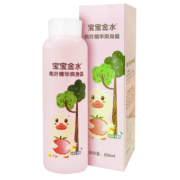宝宝金水 婴儿桃子水 爽身露 爽身粉 痱子粉