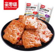 白菜价：亲零嘴 休闲零食手撕素肉牛排 20包