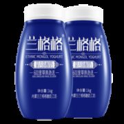 兰格格 蒙古草原原味纯酸奶 1kg*2瓶