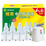 【榄菊】无味蚊香液  4瓶1器