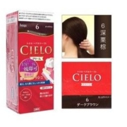 日本Bigen美源 Cielo宣若EX按压式染发剂日本原装进口80g/盒男女通用正品