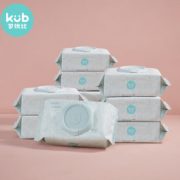 柔软亲肤！kub 可优比 婴儿湿巾 80抽*10包 50.4元（需买2件，共100.8元包邮，需用券）