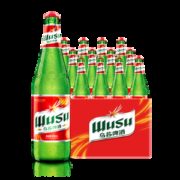 新疆啤酒 夺命大乌苏 大红乌苏啤酒 620ml*12瓶