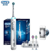 Oral-B 欧乐B iBrush 9000 智能电动牙刷 含刷头储存盒+刷头3