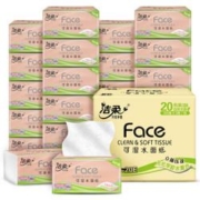 C&S 洁柔 Face系列 抽纸 3层100抽20包（195*133mm） *4件