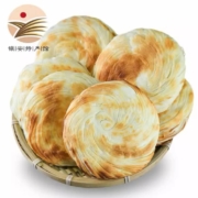 雪樱花 老潼关 肉夹馍饼胚110g 20个装