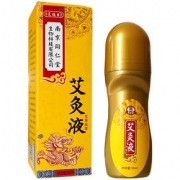同仁堂颈肩腰腿滚珠艾绒艾灸液50ML