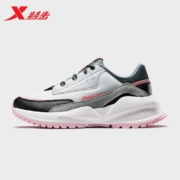 限尺码：XTEP 特步 980118393055 女士运动老爹鞋  经典革面款