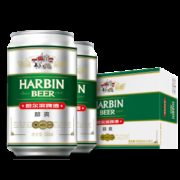 哈尔滨啤酒 醇爽9度 330ml*24听