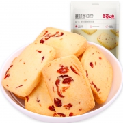 聚划算百亿补贴：Be&Cheery 百草味 蔓越莓曲奇饼干 100gx3袋