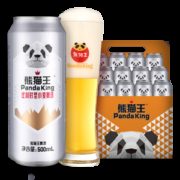 熊猫王 比利时白啤 500ml*12听