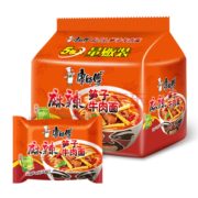 地道油辣子！康师傅 麻辣笋子牛肉面袋面泡面 5包