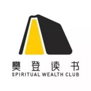 PLUS会员：樊登读书 7天VIP会员权益