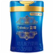 MeadJohnson Nutrition 美赞臣 蓝臻 幼儿配方奶粉 3段 900克