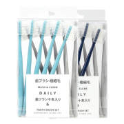 超细软毛！RAOYI 家用待客牙刷家庭组合装  藏青+钴蓝共20支