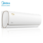 Midea 美的 KFR-35GW/WDAA3@ 三级能效 壁挂式空调 1.5匹